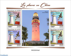 Niger 2022 Lighthouses In China, Mint NH, History - Nature - Various - Flags - Birds - Lighthouses & Safety At Sea - Lighthouses