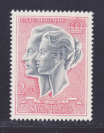 MONACO AERIENS N°   87 ** MNH Neuf Sans Charnière, TB (D7668) Couple Princier - 1966-71 - Poste Aérienne