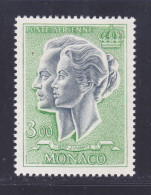 MONACO AERIENS N°   88 ** MNH Neuf Sans Charnière, TB (D7669) Couple Princier - 1966-71 - Posta Aerea