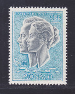 MONACO AERIENS N°   89 ** MNH Neuf Sans Charnière, TB (D7670) Couple Princier - 1966-71 - Poste Aérienne