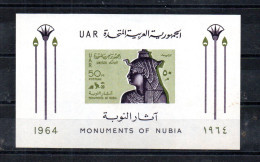 Agypten/Egypt 1964 Block 8 UNO/Nubischer Denkmaler Postfrisch - Blokken & Velletjes