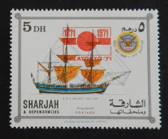 SHARJAH NEUF*MH "VOILIER" ANNÉE 1971 - Sharjah