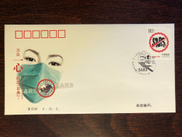 CHINA PRC FDC COVER 2003 YEAR SARS HEALTH MEDICINE STAMPS - 1990-1999