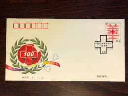 CHINA PRC FDC COVER 2004 YEAR RED CROSS HEALTH MEDICINE STAMPS - 1990-1999