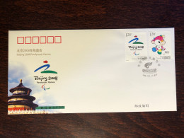 CHINA PRC FDC COVER 2008 YEAR PARALYMPIC DISABLED SPORTS HEALTH MEDICINE STAMPS - 1990-1999