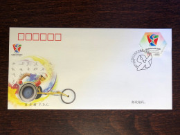 CHINA PRC FDC COVER 2010 YEAR ASIAN PARALYMPIC GAMES SPORTS HEALTH MEDICINE STAMPS - 1990-1999