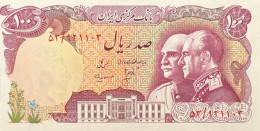 Iran 100 Rials, P-108 (1976) - UNC - Irán