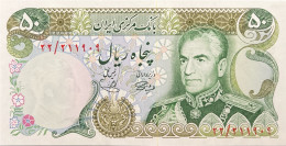 Iran 50 Rials, P-101a (1974) - UNC - Irán