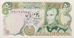 Iran 50 Rials, P-101c (1974) - UNC - Iran