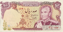 Iran 100 Rials, P-102d (1974) - UNC - Iran