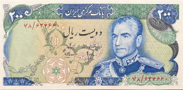 Iran 200 Rials, P-103b (1974) - AU - Iran