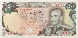 Iran 500 Rials, P-104c (1974) - UNC - Prefix 2!! - Iran