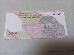 Billete Irán, 5000 Rials, UNC - Irán