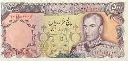 Iran 5.000 Rials, P-106b (1974) - UNC - RARE - Irán