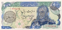 Iran 200 Rials, P-119 (ND) - UNC - RARE - Iran