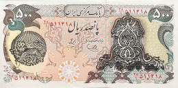 Iran 500 Rials, P-120b (ND) - UNC - RARE - Iran