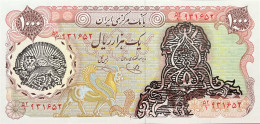 Iran 1.000 Rials, P-121c (ND) - UNC - RARE - Iran