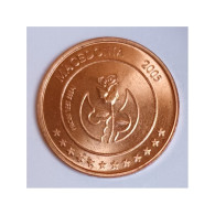 MACEDOINE - 2 CENT 2005 - ESSAI - SPL - Private Proofs / Unofficial