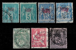 French Levant Vathy & Cavalla Year 1893/1900 Used Stamps - Gebruikt