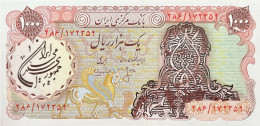 Iran 1.000 Rials, P-125a (ND) - UNC - RARE - Irán