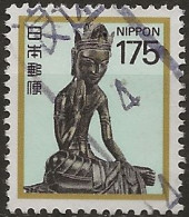 Japon N°1743 (ref.2) - Gebraucht