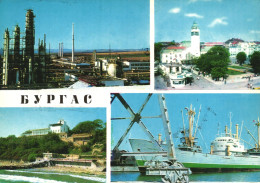 BURGAS, MULTIPLE VIEWS, ARCHITECTURE, SHIP, TOWER, OIL REFINERY, BULGARIA, POSTCARD - Bulgarie