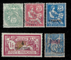 French Levant Dedeagatch Year 1893/1900 MH/Used Stamps - Ongebruikt