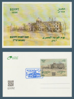 Egypt - 2024 - Max. Card - Egypt Post Day - Ongebruikt