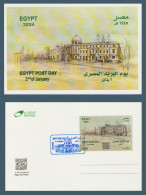 Egypt - 2024 - Max. Card - Egypt Post Day - Neufs