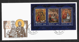 2013 Joint Belarus - Russia - Ukraine, ALL 3 FDC'S WITH SOUVENIR SHEET: 1025 Years Christianization - Emissions Communes