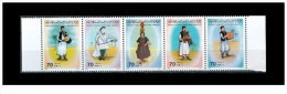 1986 – Libya - Music And Folklore- Strip Of 5 Stamps- MNH** - Libyen