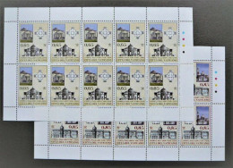 VATICANO 2008 PALLADIO  2 MINIFOGLI ** MNH - Blocs & Feuillets