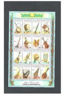 1995 – Libya- Musical Instruments- Full Sheet MNH** - Libyen