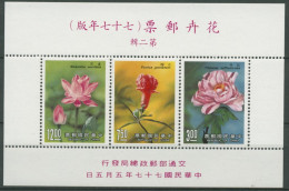 Taiwan 1988 Blüten Block 39 Postfrisch (C70597) - Hojas Bloque