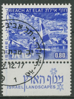 Israel 1974 Landschaften, Elat 624 Y II Mit Tab Gestempelt - Ongebruikt (met Tabs)