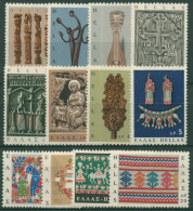 Griechenland 1966 Griechische Volkskunst 921/32 Postfrisch - Unused Stamps