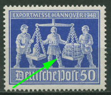 All. Besetzung 1948 Exportmesse Mit Plattenfehler 970 II Postfrisch, Geprüft - Mint