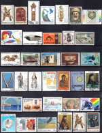 CHYPRE CYPRUS KIBRIS Petit Lot Timbres Tous Oblitéré / Used - Used Stamps