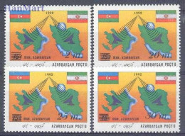 Azerbaijan 1994 Mi 118-121 MNH  (ZS9 AZB118-121) - Postzegels