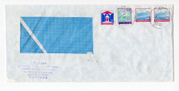 1991. YUGOSLAVIA,SERBIA,PANCEVO COVER,ADDITIONAL STAMP: HELP THE REFUGEES - Lettres & Documents