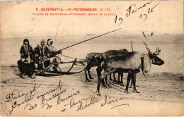 PC RUSSIA ST. PETERSBURG CARNIVAL PROMENADE WINTER (a56521) - Russland