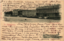 PC RUSSIA ST. PETERSBURG MARBLE PALACE (a56483) - Russland