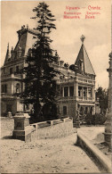 PC UKRAINE MASSANDRA PALACE CRIMEA (a55369) - Ukraine