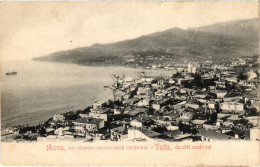 PC UKRAINE YALTA GENERAL VIEW CRIMEA (a55109) - Ukraine