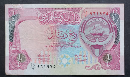 BANKNOTE KUWAIT QUWAIT 1/4 DINAR OIL REFINERY 1992 CIRCULATED EXCELLENT CONDITION - Kuwait