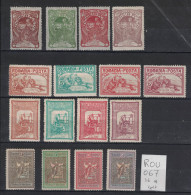 Roumanie 1905 - Yvert 156 à 171 Neufs AVEC Charnière - Série Complète - Bienfaisance - Unused Stamps