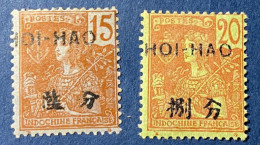 YT N° 37-38 Neuf* - Unused Stamps