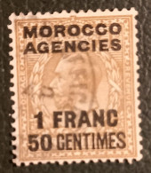 TC 064 - Maroc Zone Française N°21 - Oblitérés