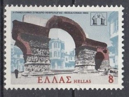 GREECE 1402,unused (**) - Ongebruikt