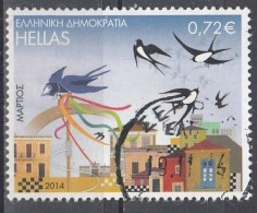 GREECE 2766,used,falc Hinged - Used Stamps